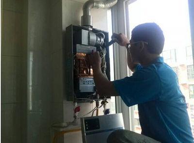 苏州市三林热水器上门维修案例